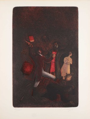 [Севастьянов А., Миклашевич С., автографы]. Пушкин В.Л. Опасный сосед / Худож. С.В. Миклашевич. М.: Издат. дом «Александр Севастьянов», 1993.